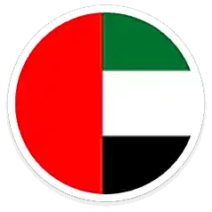 uae