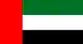 uae